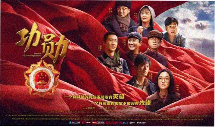 甜蜜惩罚动漫全集第一季完整版海报